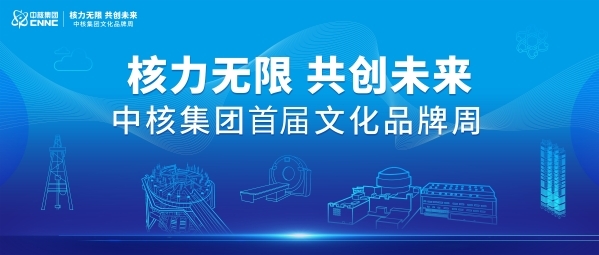 微信圖片_20230413201954